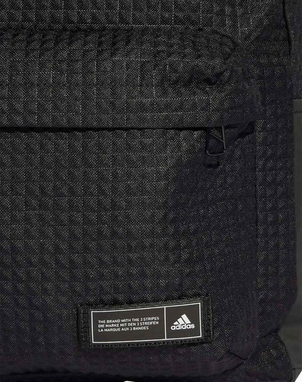 ADIDAS CLSC BP SEASONA (Rozměry: 15 x 36 x 44 cm)